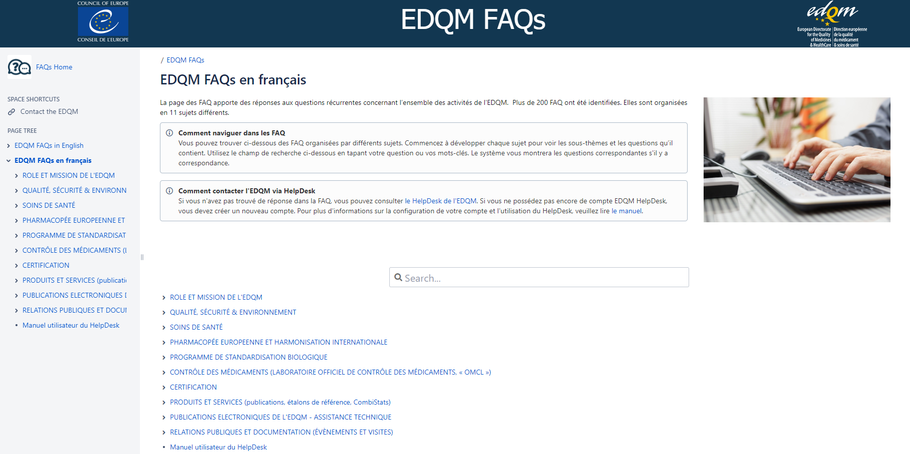 FAQs Home > Manuel de l’utilisateur du HelpDesk de l’EDQM > image2019-11-18_15-14-51.png